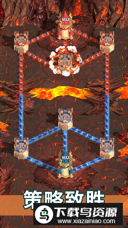 统治与文明手游官方正版截图5