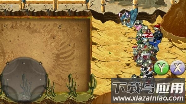 破灭pvz(全新改版)随机植物版截图3