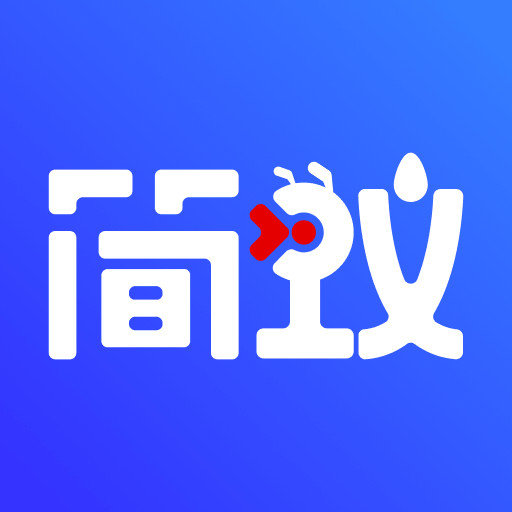 简蚁官方版