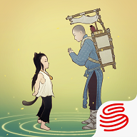 绘真妙笔千山游戏手机版安卓版