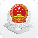 湘税社保缴税app官方版
