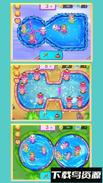 迷你乐园小医院手机版最新版截图2