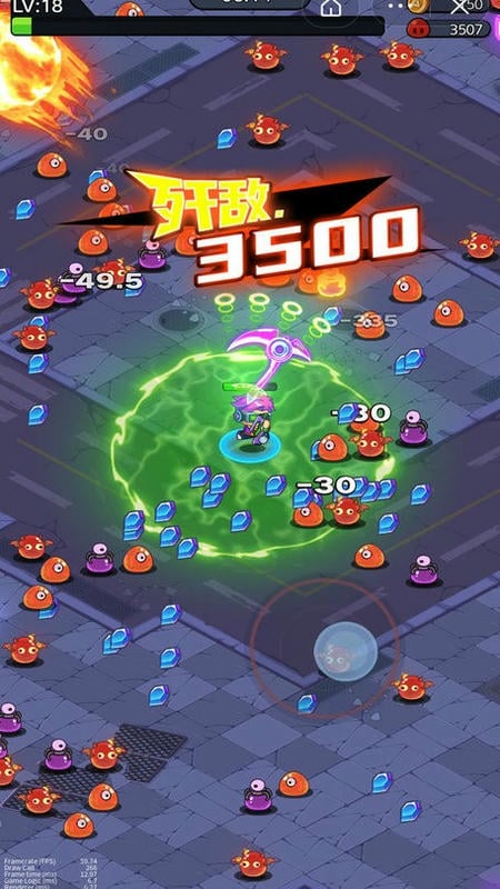 重装兵器官方版最新版截图3