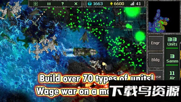 陆地空海大战游戏最新版截图2