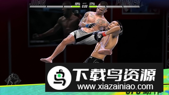 终极格斗冠军赛2手游汉化版最新版截图1