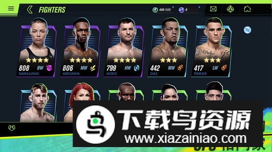 终极格斗冠军赛2手游汉化版最新版截图3