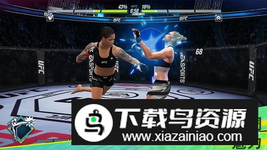 终极格斗冠军赛2手游汉化版最新版截图5