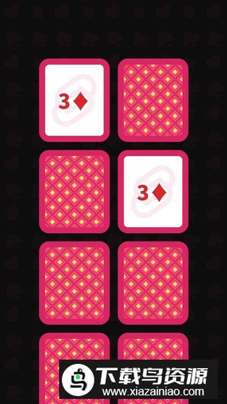 纸牌欢乐配游戏官方正版最新版截图3