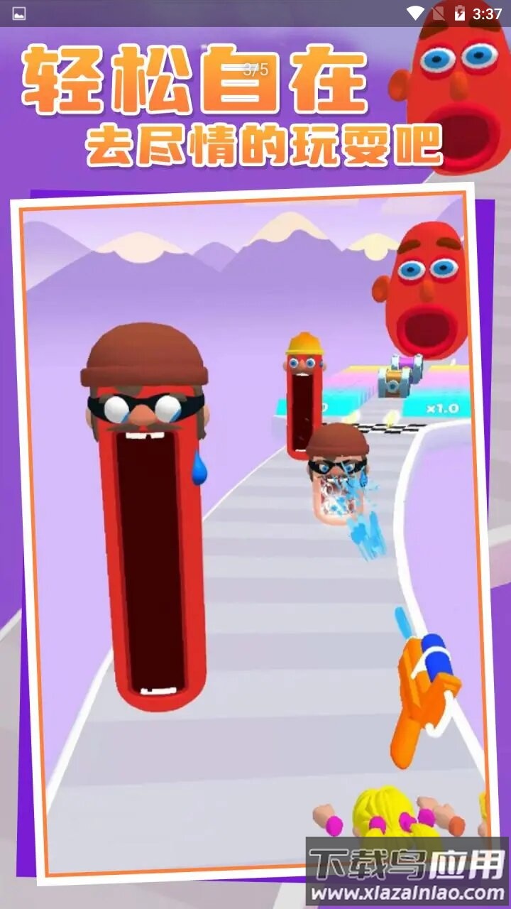 痒了个痒游戏下载安装