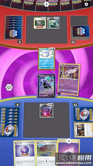 宝可梦TCG Live官方最新版下载(Pokemon TCG Live)截图2