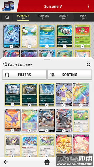 宝可梦TCG Live官方最新版下载(Pokemon TCG Live)截图3