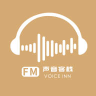 声音客栈最新版