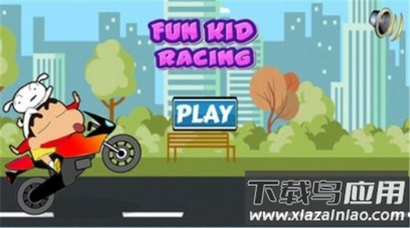 机车蜡笔小新游戏