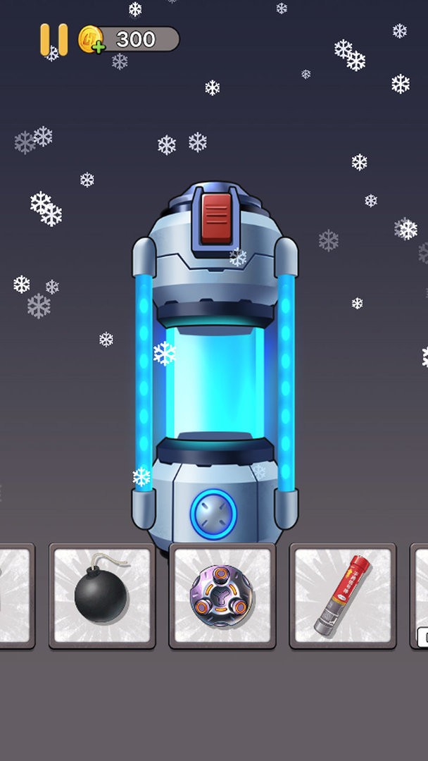 手雷模拟器完整版最新版截图1