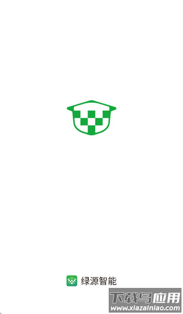 绿源智能app下载安装