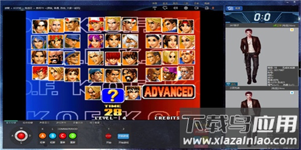 游聚平台手机版