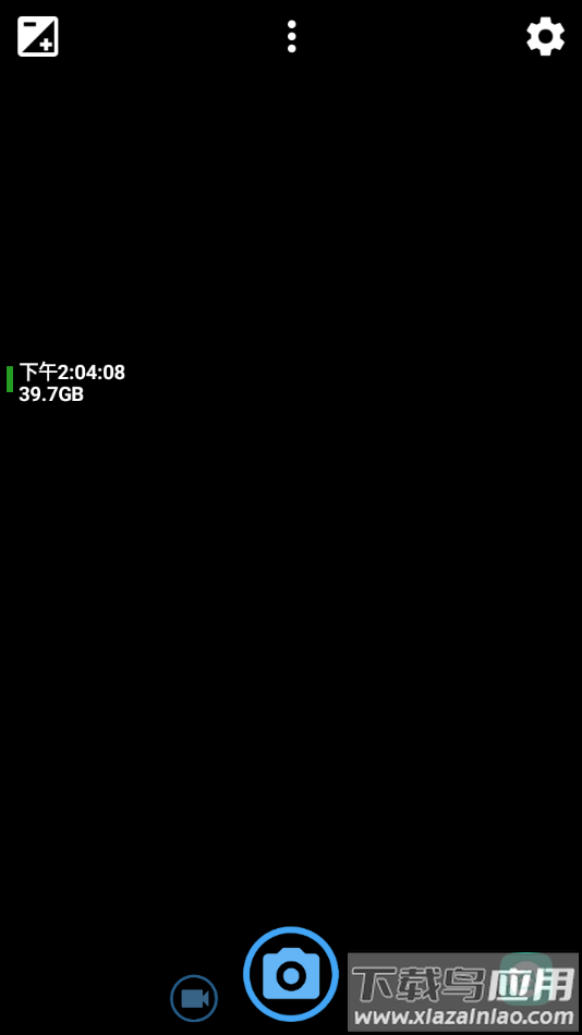 opencamera相机下载最新版截图1