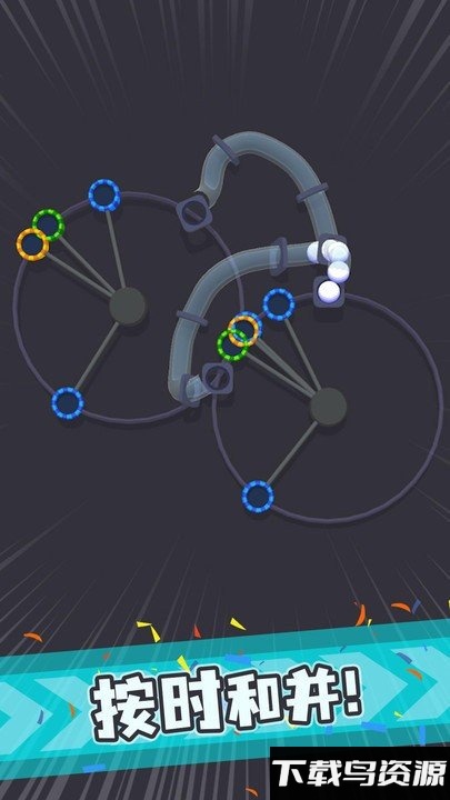 陀螺点击手机版最新版截图3