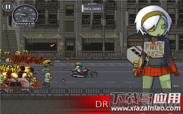 僵尸突围安卓版(Dead Ahead)最新版截图2