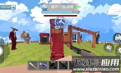 马桶人狙击手(神枪狙击手)