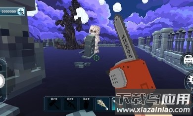 马桶狙击手最新版截图2