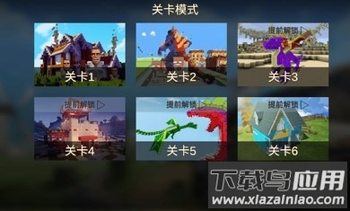 马桶狙击手最新版截图3