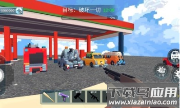 马桶狙击手最新版截图4