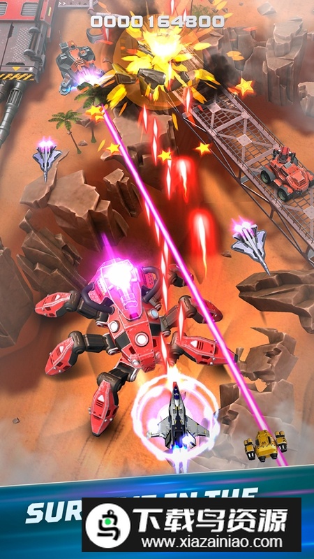 红色狩猎游戏官方版(RedHunt)最新版截图3