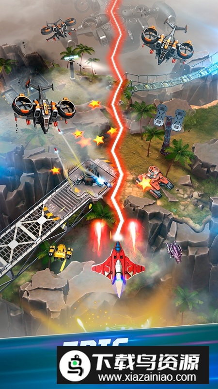 红色狩猎游戏官方版(RedHunt)最新版截图4