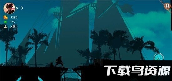 阿里尔Arrr游戏最新版截图1