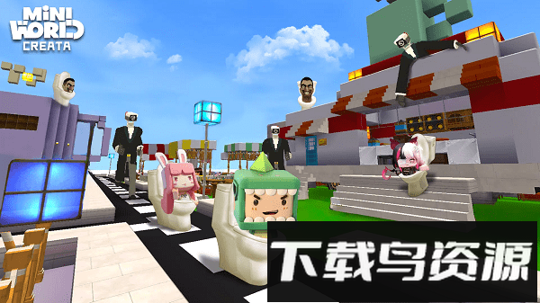 迷你世界越南服Mini World(马桶人联动)截图4