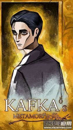 卡夫卡的变形记游戏最新版截图2