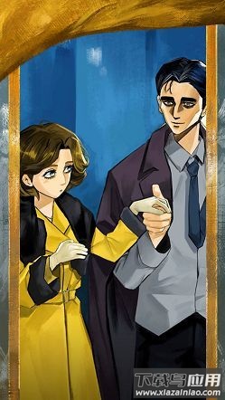 卡夫卡的变形记游戏最新版截图3