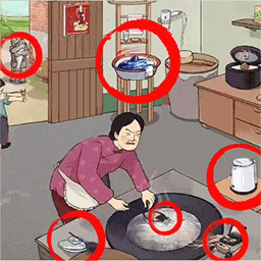 老六去找茬游戏