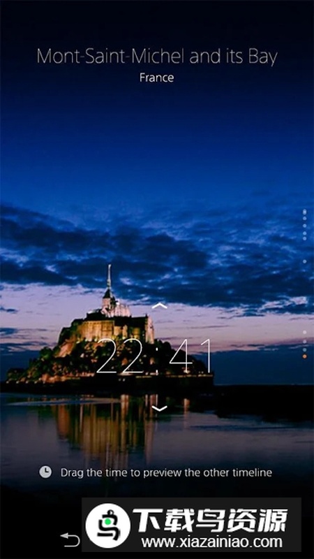 索尼aclock安卓版apk最新版截图1