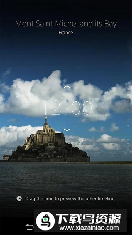 索尼aclock安卓版apk最新版截图2