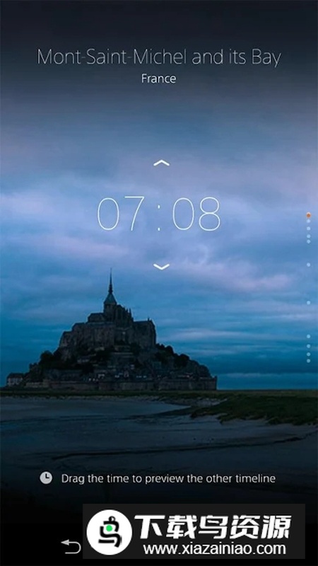 索尼aclock安卓版apk最新版截图3