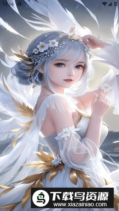 素描神器app免费版最新版截图3