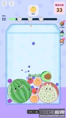 合成大西瓜挑战版