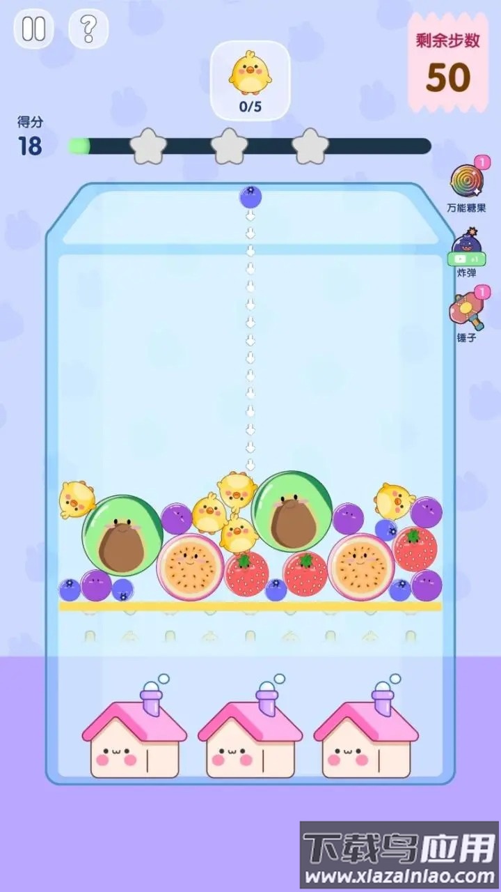 合成大西瓜挑战版官方免费下载最新版截图1