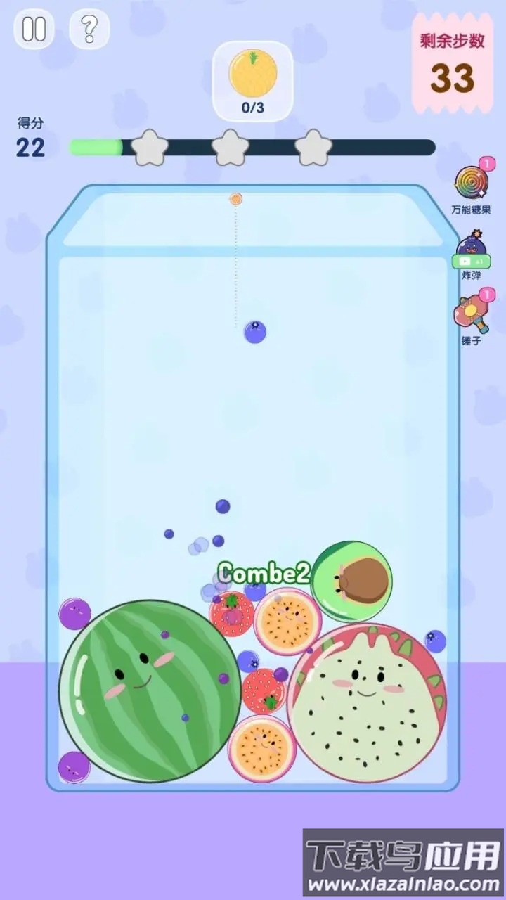 合成大西瓜挑战版官方免费下载最新版截图3
