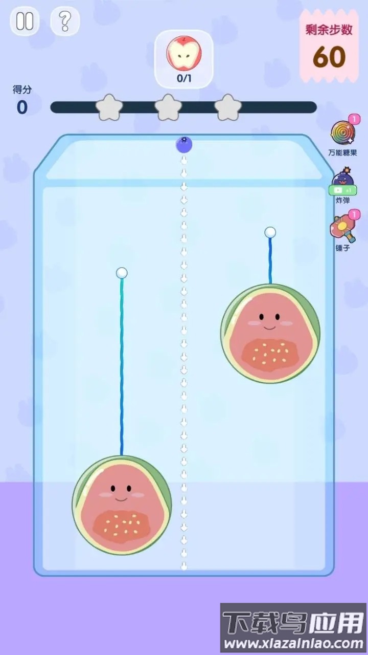 合成大西瓜挑战版官方免费下载最新版截图4