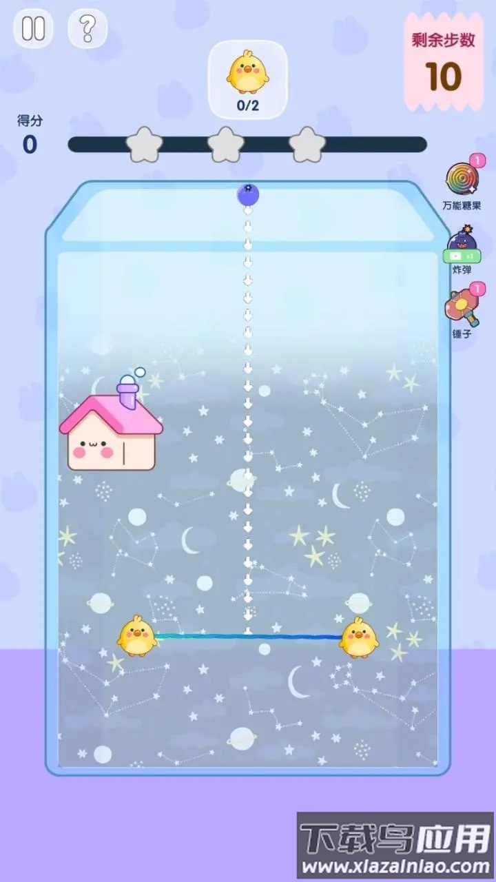 合成大西瓜挑战版官方免费下载最新版截图5