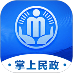 掌上民政最新版