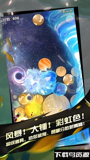 阿罗什大西瓜最新版最新版截图2