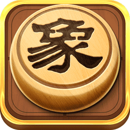 中国象棋巅峰争霸手游