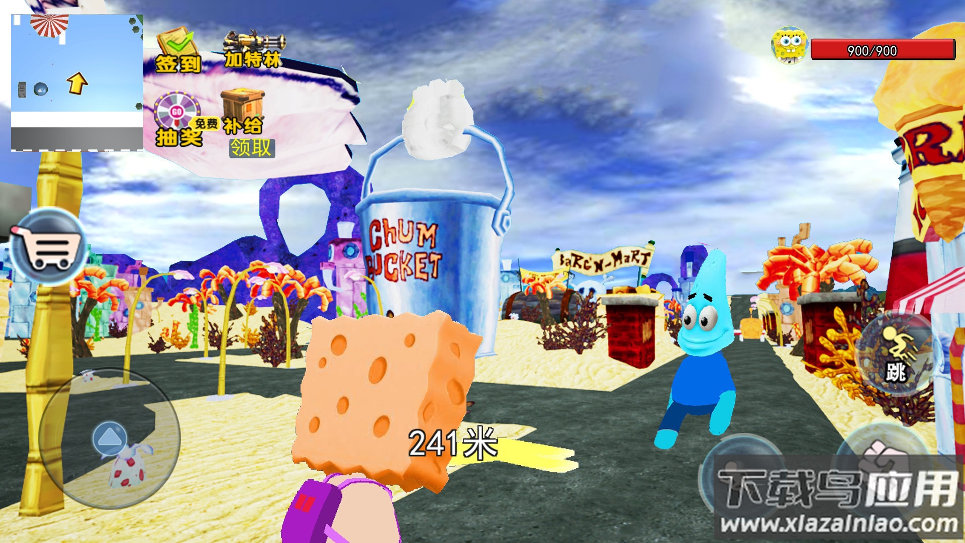 梦幻精灵派对游戏最新版截图1