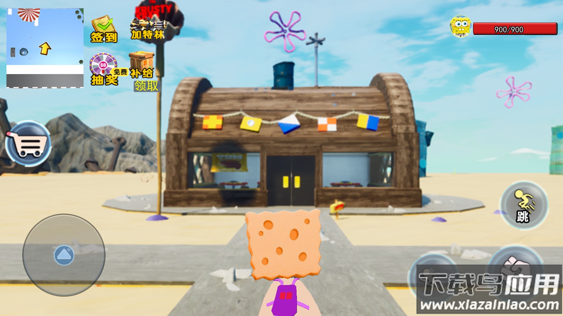 梦幻精灵派对游戏最新版截图2