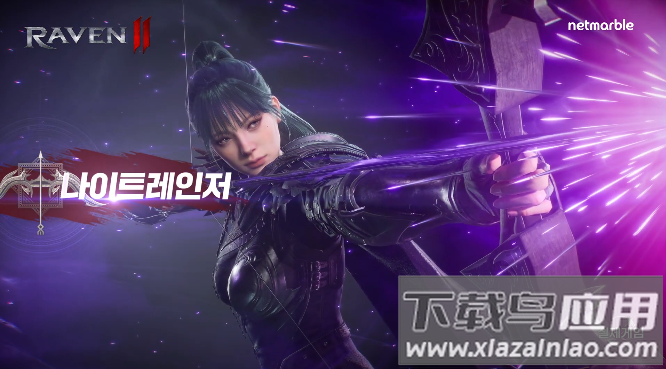 渡鸦2手游官方版(Raven2)