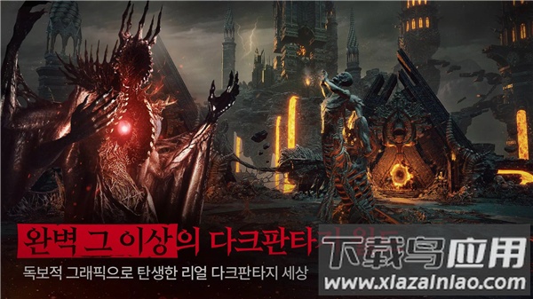 渡鸦2手游官方版(Raven2)最新版截图1